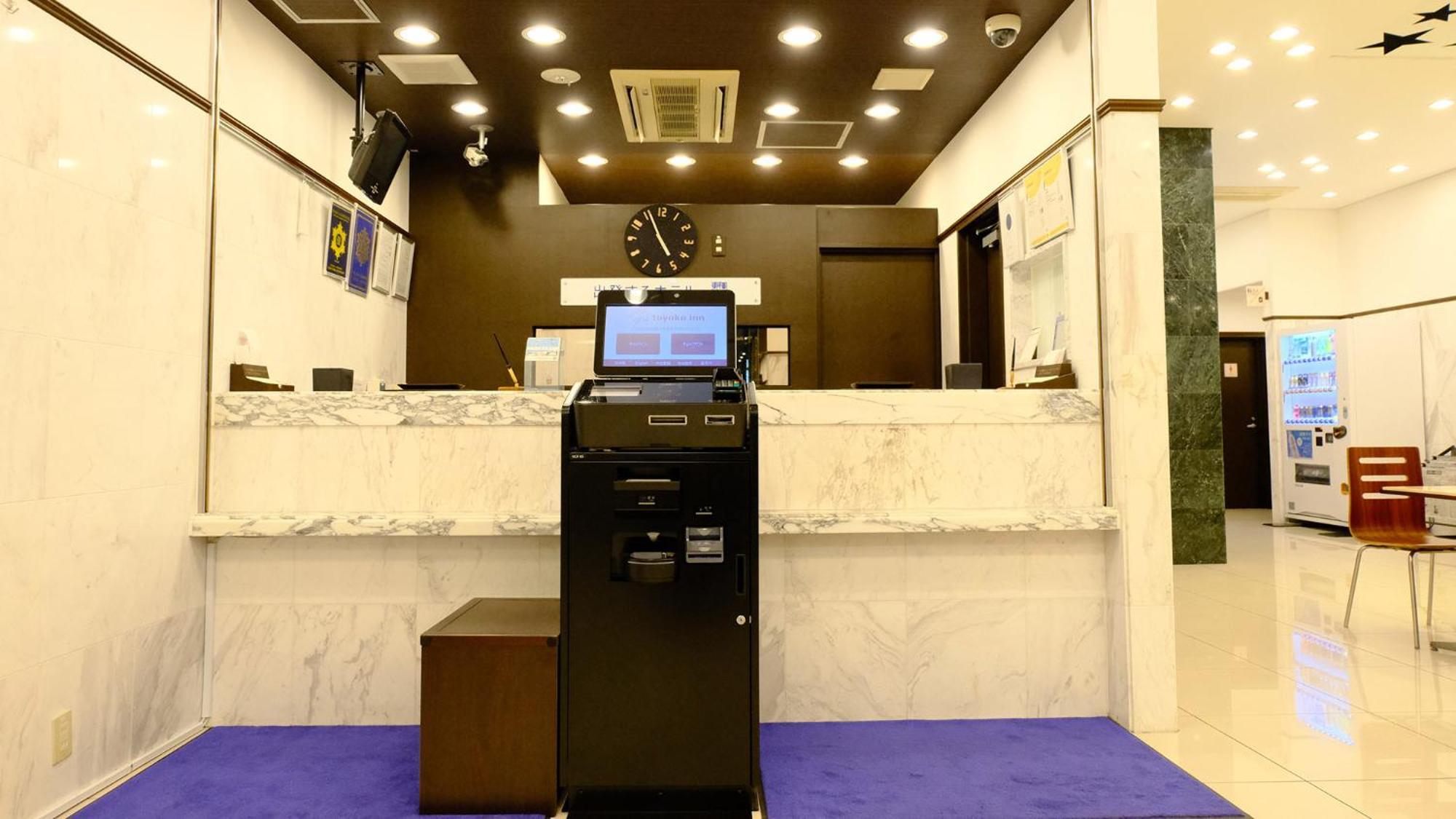 Toyoko Inn Tokyo Nihombashi Zeimusho Mae Екстер'єр фото